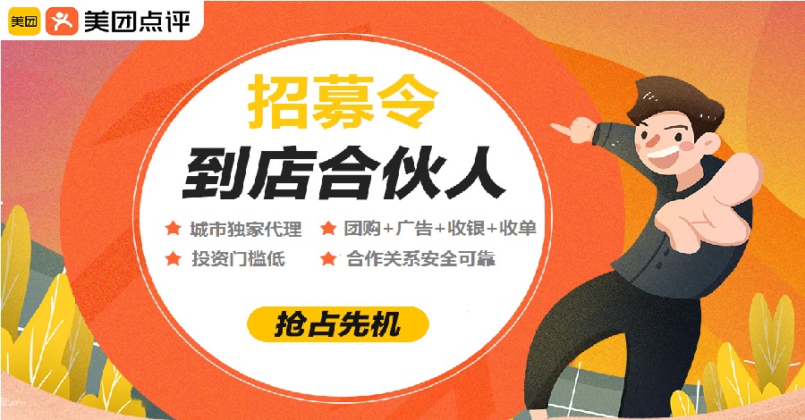 在县城开肯德基大概多少钱,县城肯德基加盟费及加盟条件