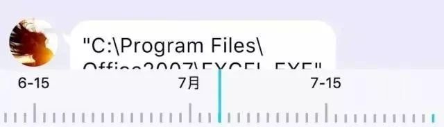 新版qq怎么和微信一样,qq有什么功能比得过微信