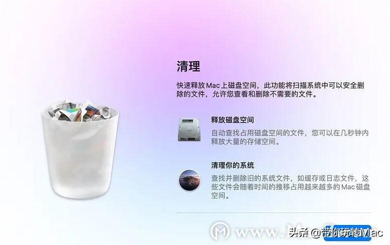 电脑反应越来越慢怎么办,电脑反应太慢怎么办win10