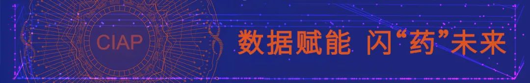 领星生物科技许强,领星生物科技基因检测
