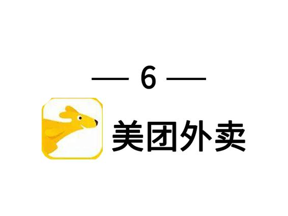 如何在不碰对方手机的情况下,如何掌握对方手机内的秘密