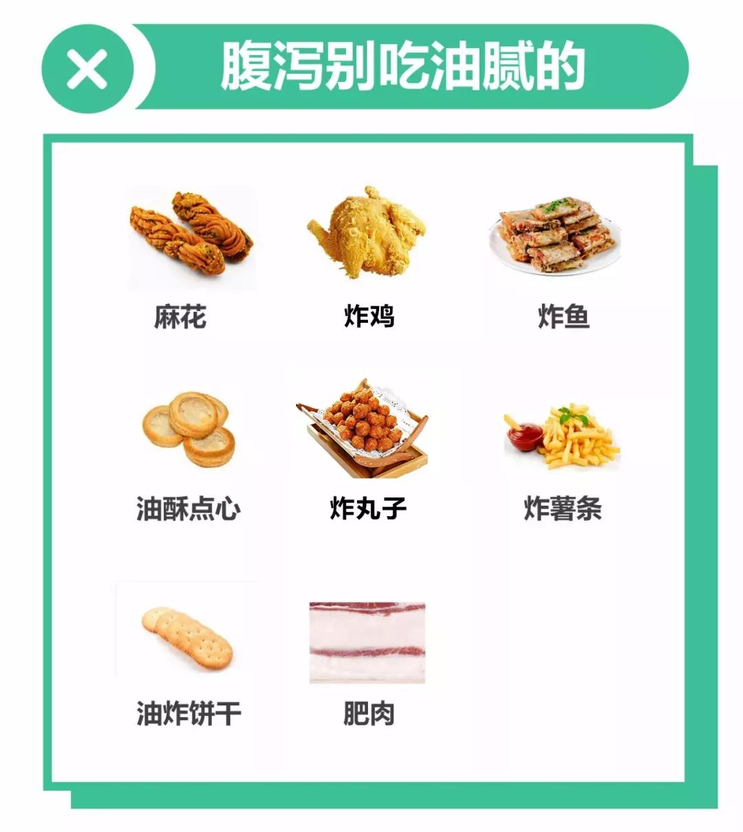 开学季学生感染如何防治,全班感染