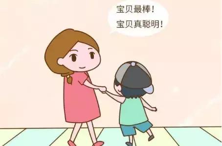 当孩子说我害羞怎么引导,孩子胆小害羞怎么给孩子说