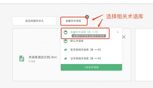 彩云小译可以翻译app里面的英文吗,彩云小译登录