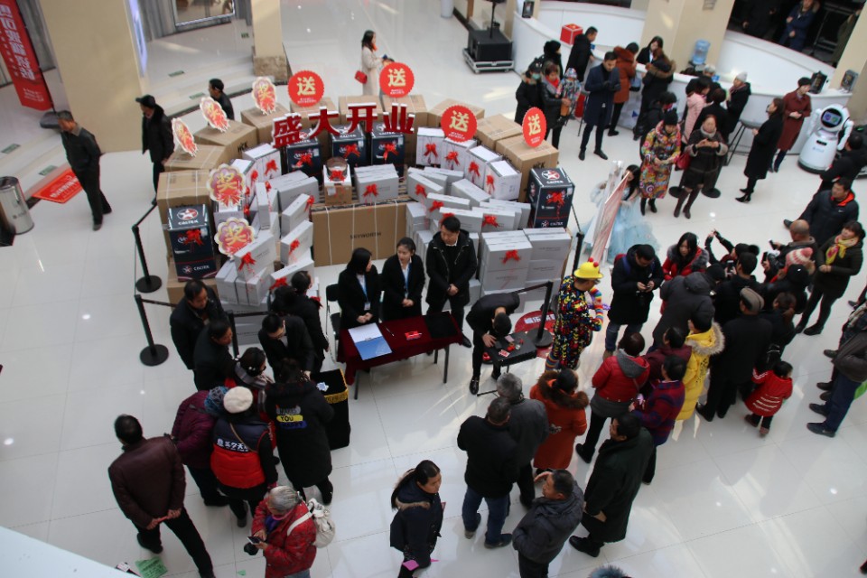 大型购物广场开业,购物中心盛大开业方案