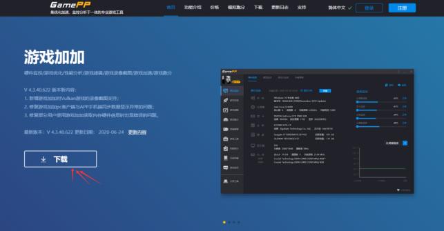 能玩使命召唤系列游戏的电脑配置,低配置的电脑怎么玩高配置的游戏