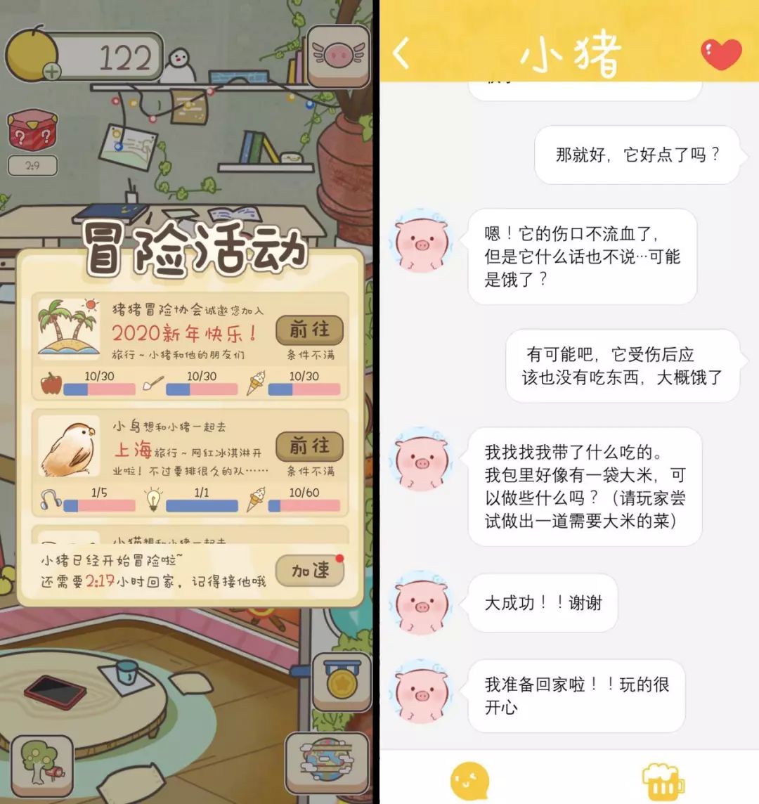 吃鸡王者玩腻了该玩的游戏有什么,玩腻了王者吃鸡该玩什么游戏