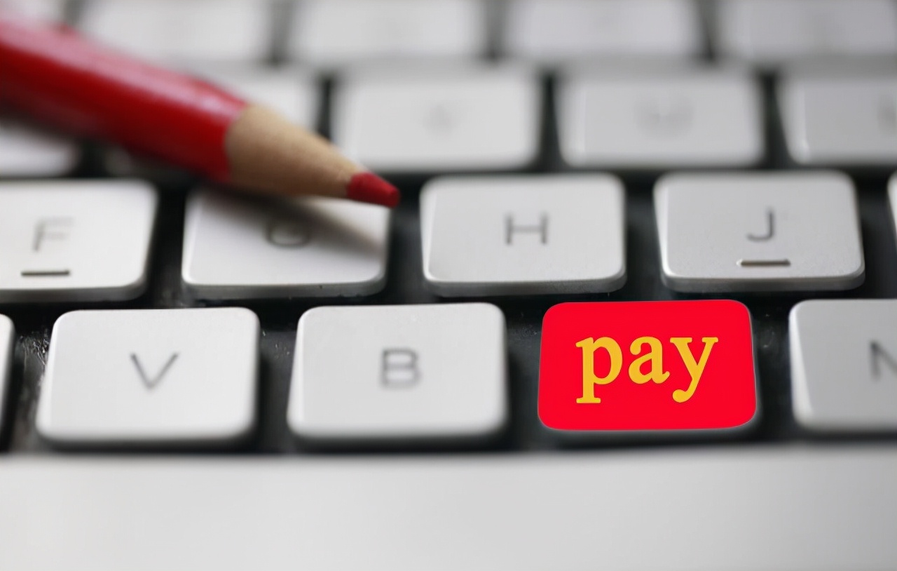 再见了支付宝微信,再见了二维码告别微信和支付宝