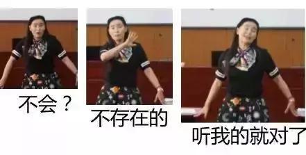 春节吃胖10斤节后减肥有诀窍,节后减肥计划安排表