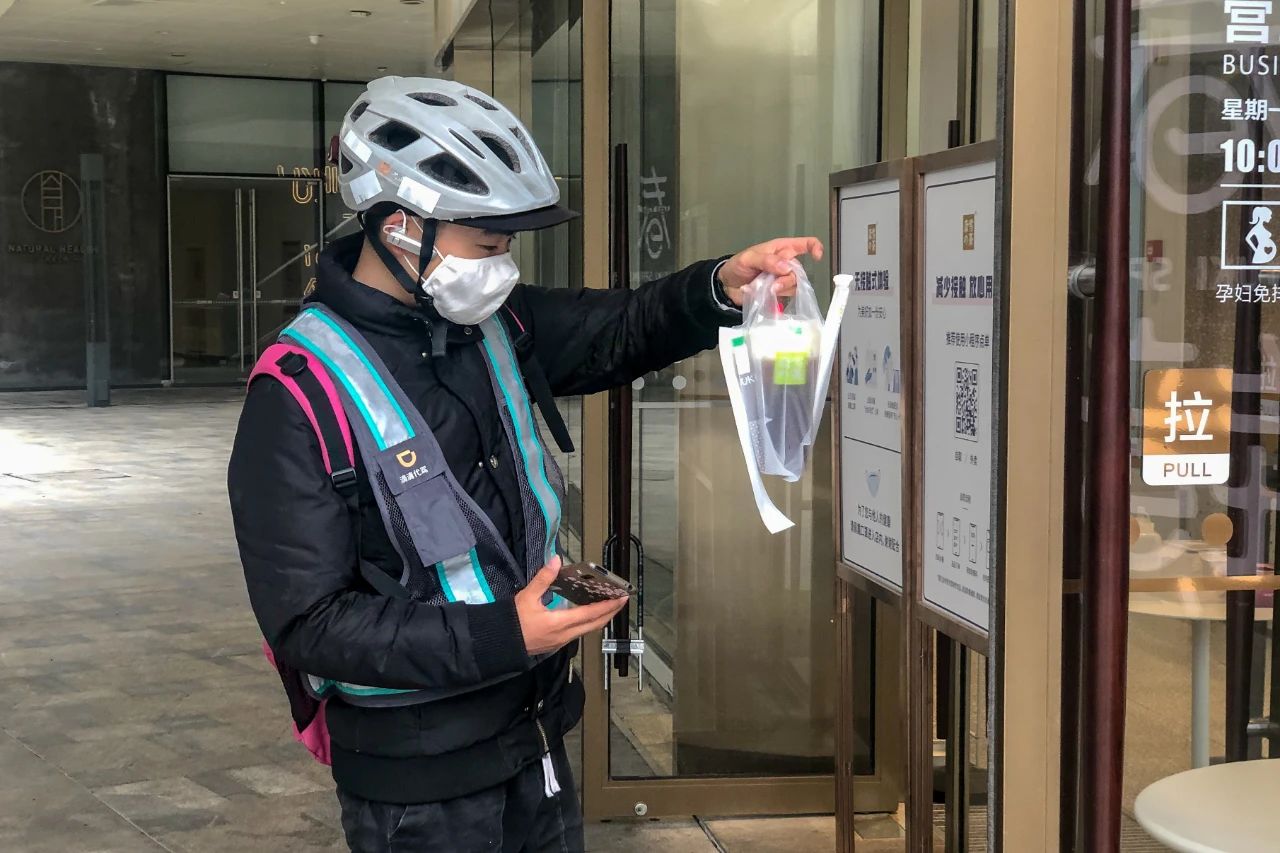 抢外卖小哥饭碗？滴滴21城上线跑腿业务，网友：终于转正了！
