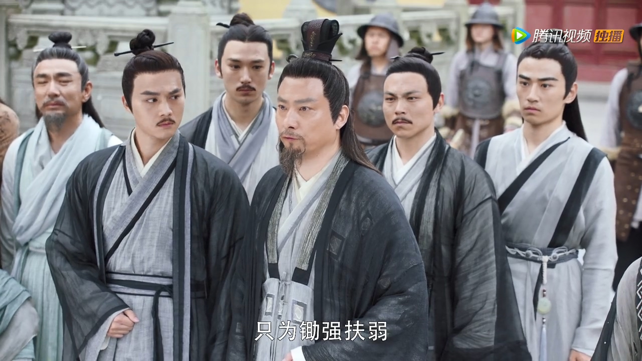 倚天屠龙记2019年第5集,看剧学成语全集