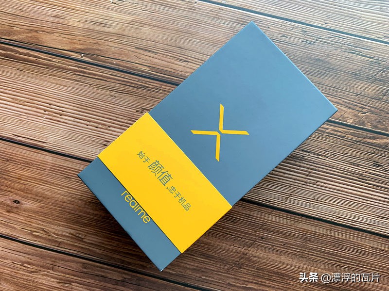 千元性价比高的手机realmeq2,超值千元机推荐