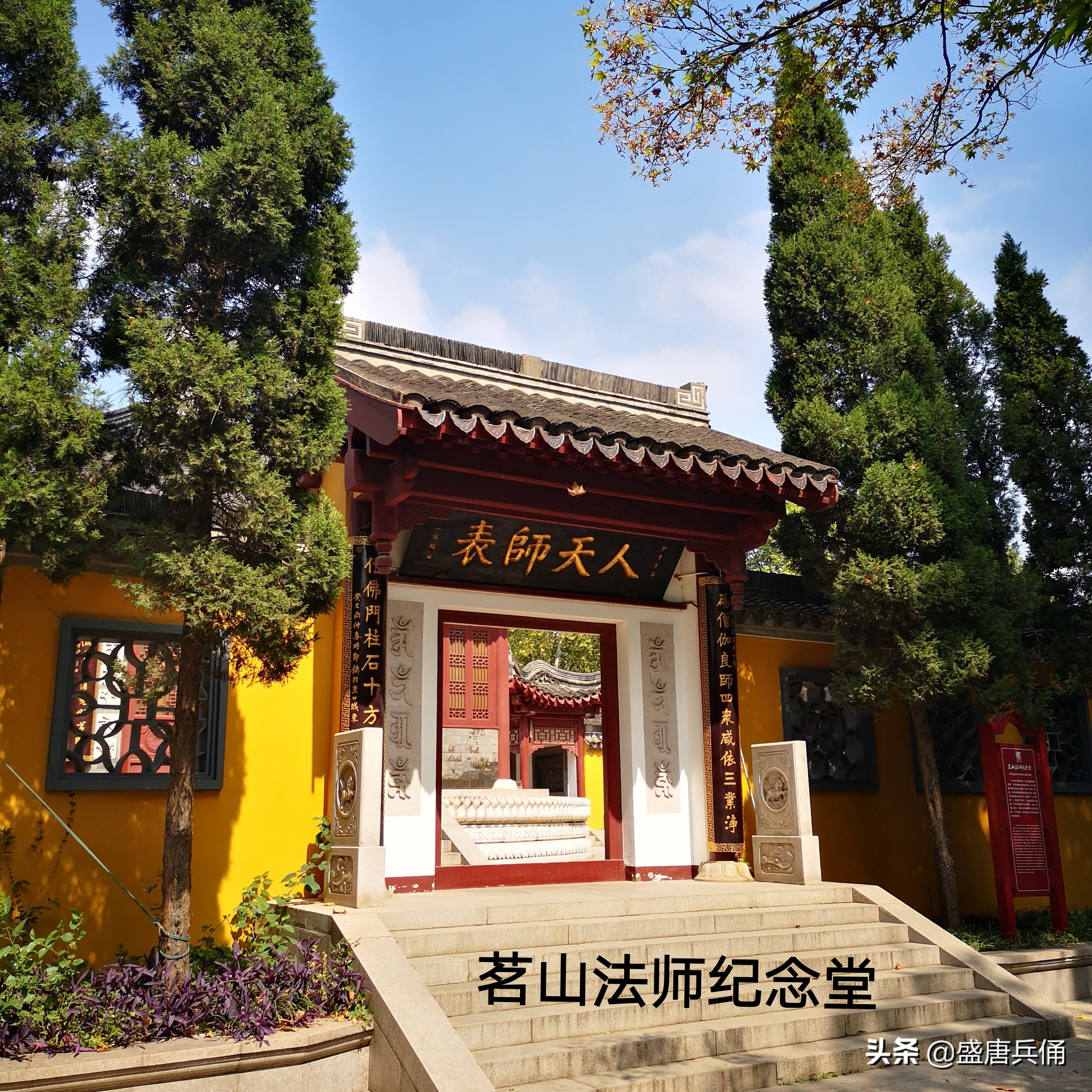 镇江焦山是几a景区,镇江焦山被称为什么