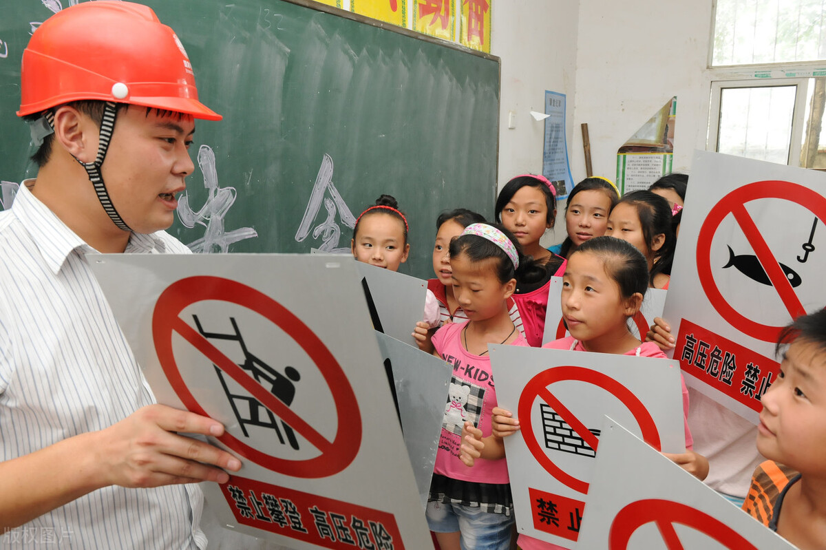 被电到一下怎么办,被电的一瞬间是啥感觉