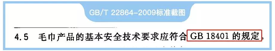 刚买的衣服有味道正常吗,新买的衣服有味道