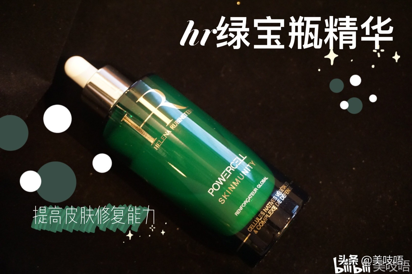 年度红黑榜精华,年度红黑榜大全