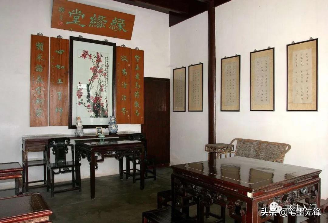 书斋取名,名人的书斋名字大全