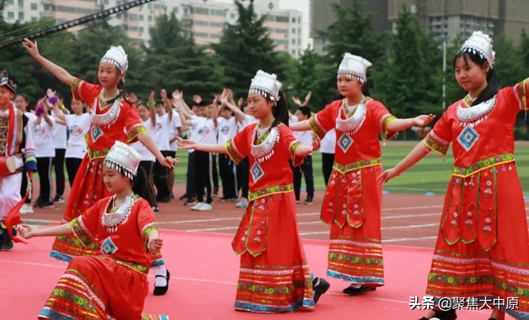 凝聚民族情JING娃展风采二七区外小2019年民族体育运动会