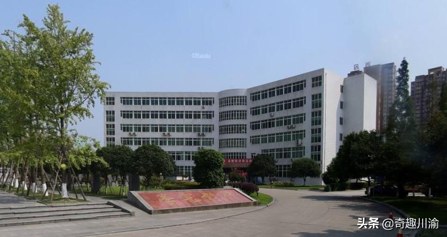 四川曾经的两所顶级专科学校，一个已经成功升本，一个仍在坚持