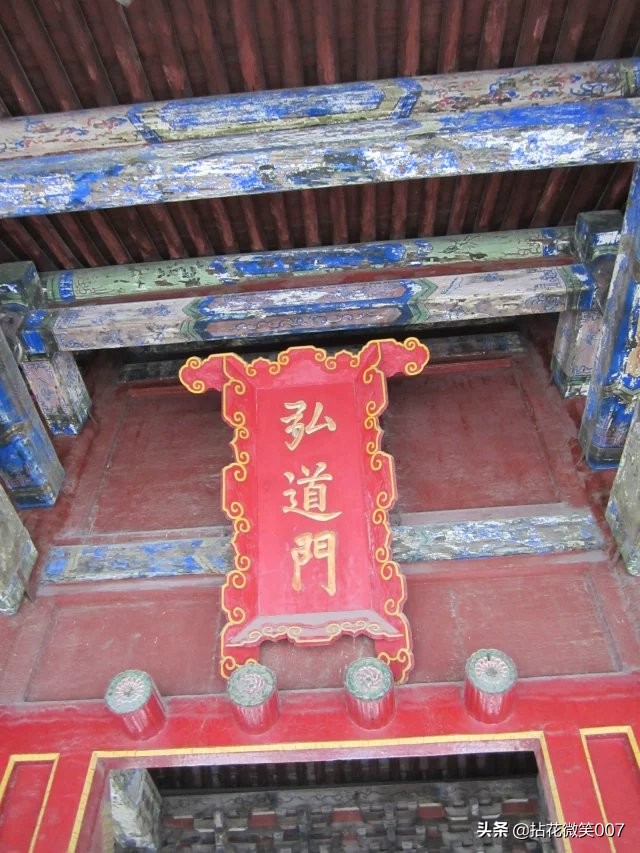 三孔孔府孔庙孔林一日游,孔府与孔庙孔林并称三孔