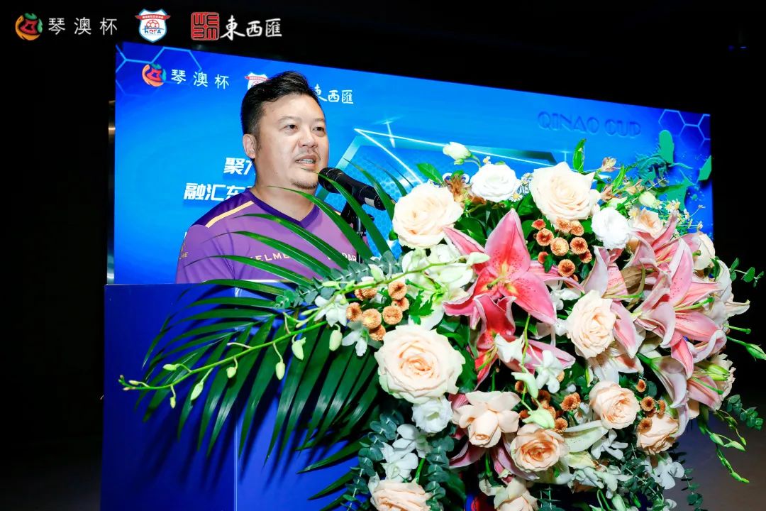 横琴粤澳深合区举办体育赛事,横琴足球比赛结果