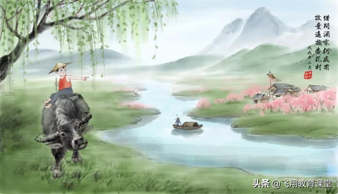 清明手抄报内容古诗文或谚语,清明节诗词习俗手抄报