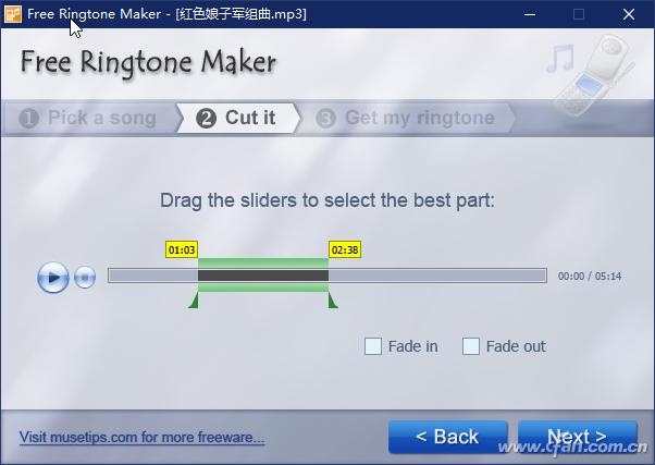 简约高级的手机铃声下载,音乐铃声制作工具推荐