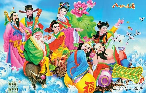 八仙为什么要过海试人心,八仙为什么过海