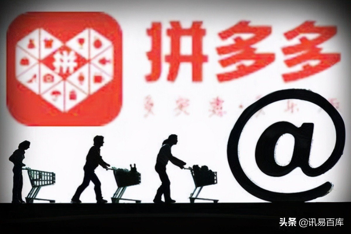 淘宝和拼多多哪个开店好做一点,拼多多和淘宝同时开店有影响吗