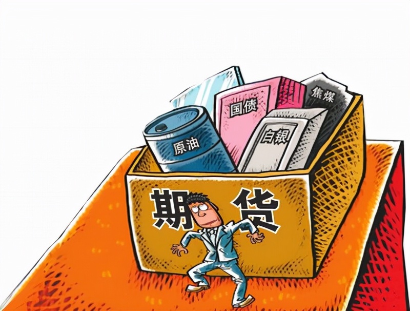 群里老师带领炒期货亏了能赔吗,期货投资群