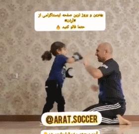 伊朗6岁男孩练出6块腹肌,伊朗男模腹肌