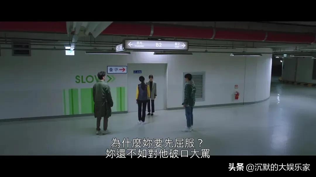 韩国十部顶级神作9.5评分韩剧,10部漫改爆笑的真人日剧