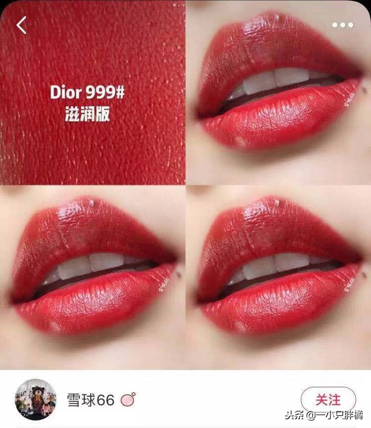 暗黄皮的十支必买口红,黑黄皮的十支必买口红