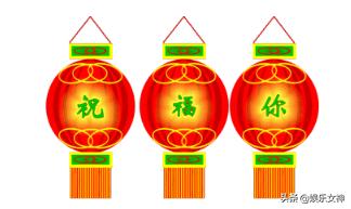 早上好！十月初八发发发，发财祝福送朋友，祝你一路发发发