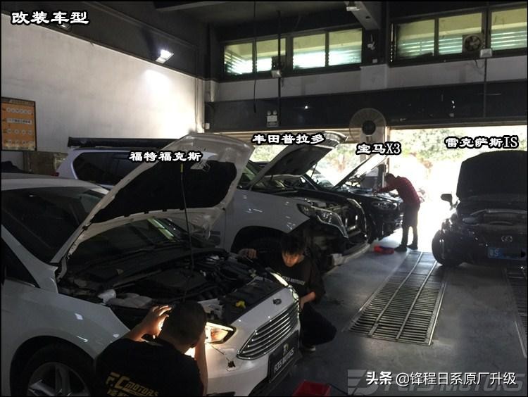 18款普拉多led大灯换灯泡,普拉多大灯改成透镜