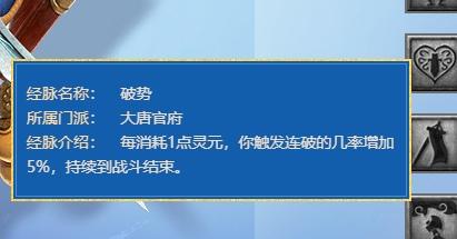 梦幻西游2021年九头妖王门派大改,梦幻西游新资料片九天妖王
