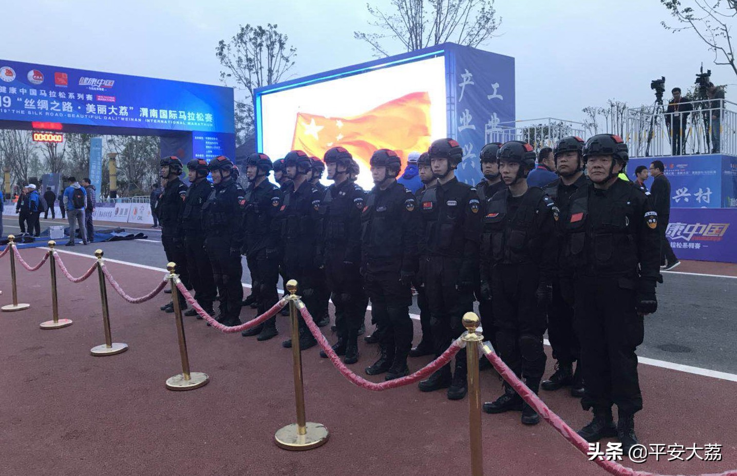 大荔县世界级马拉松,中国大荔国际马拉松开幕式完整版