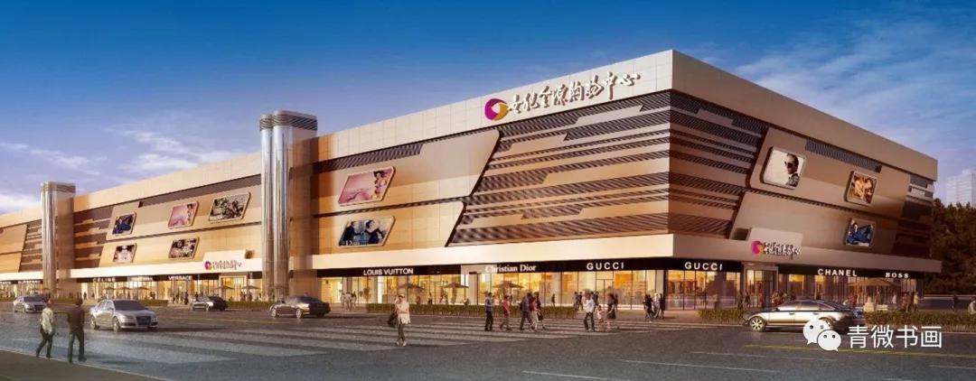 2017合肥站,合肥站预告