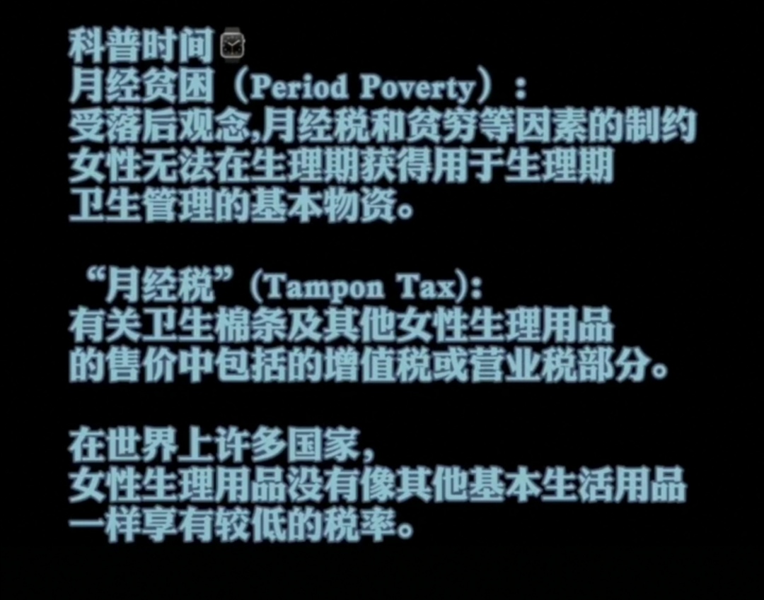 几毛钱一片的卫生巾,100片卫生巾11块钱视频