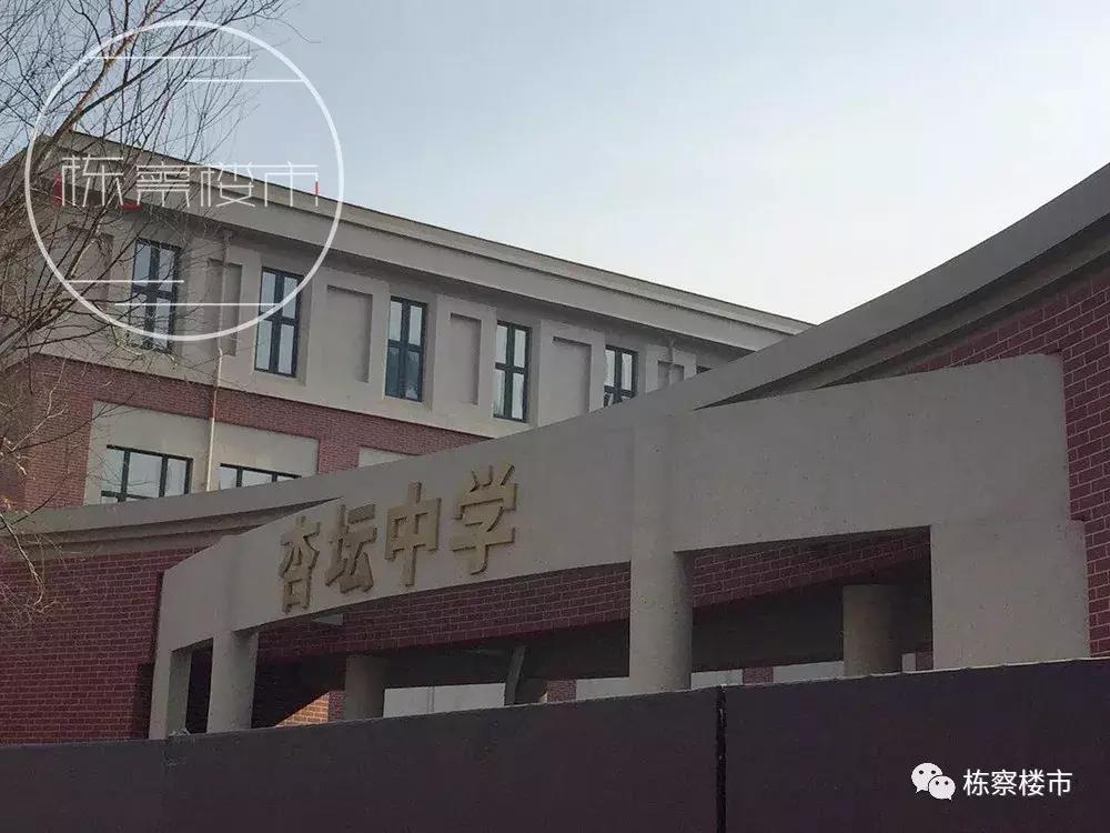 2022铁西房价,铁西区未来5年房价