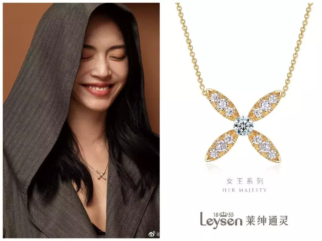 周大福周生生哪个是真的,周大福周生生啥时候买便宜