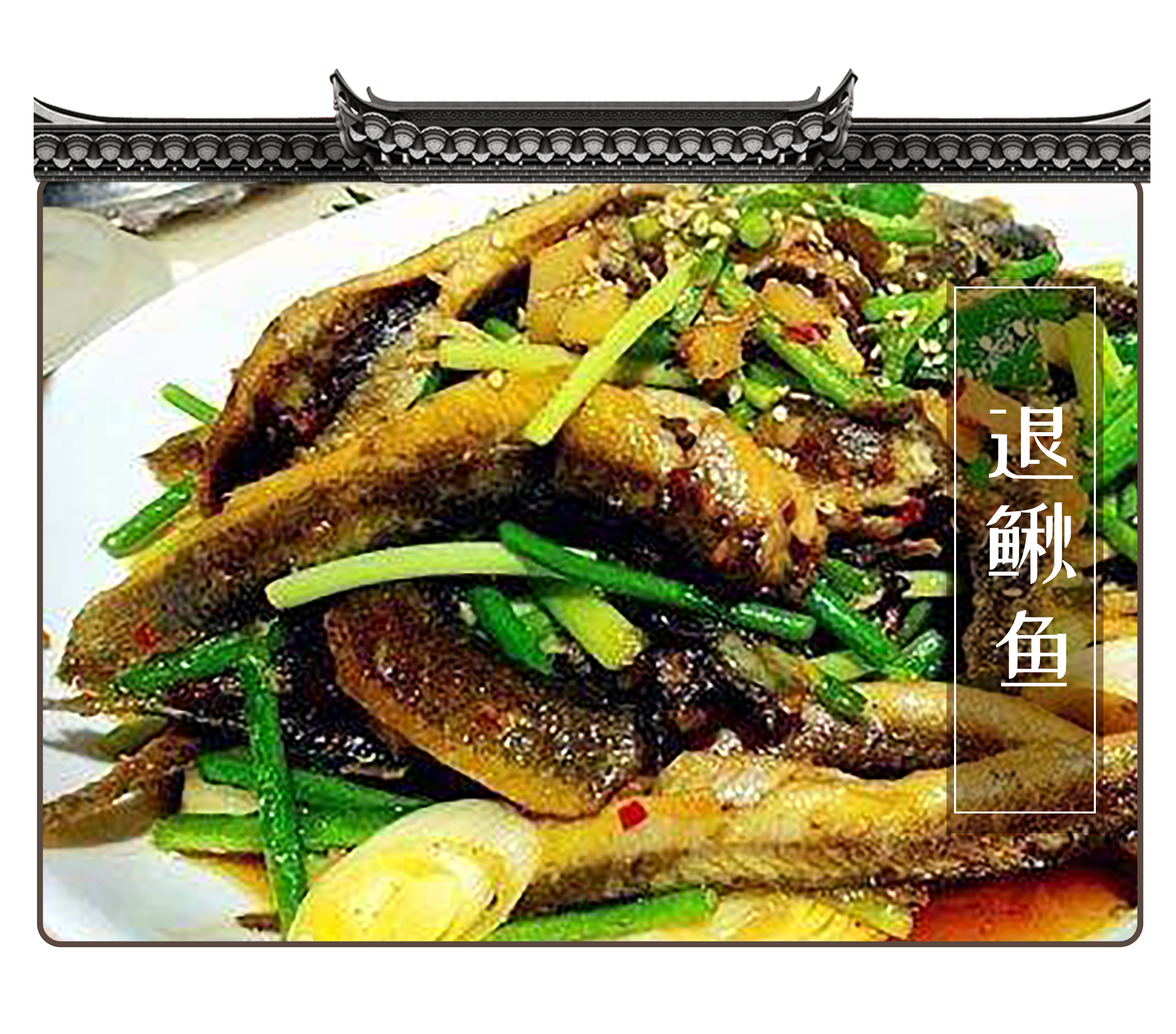 有一种对川菜的误解,叫川菜很辣(菲李漫画)