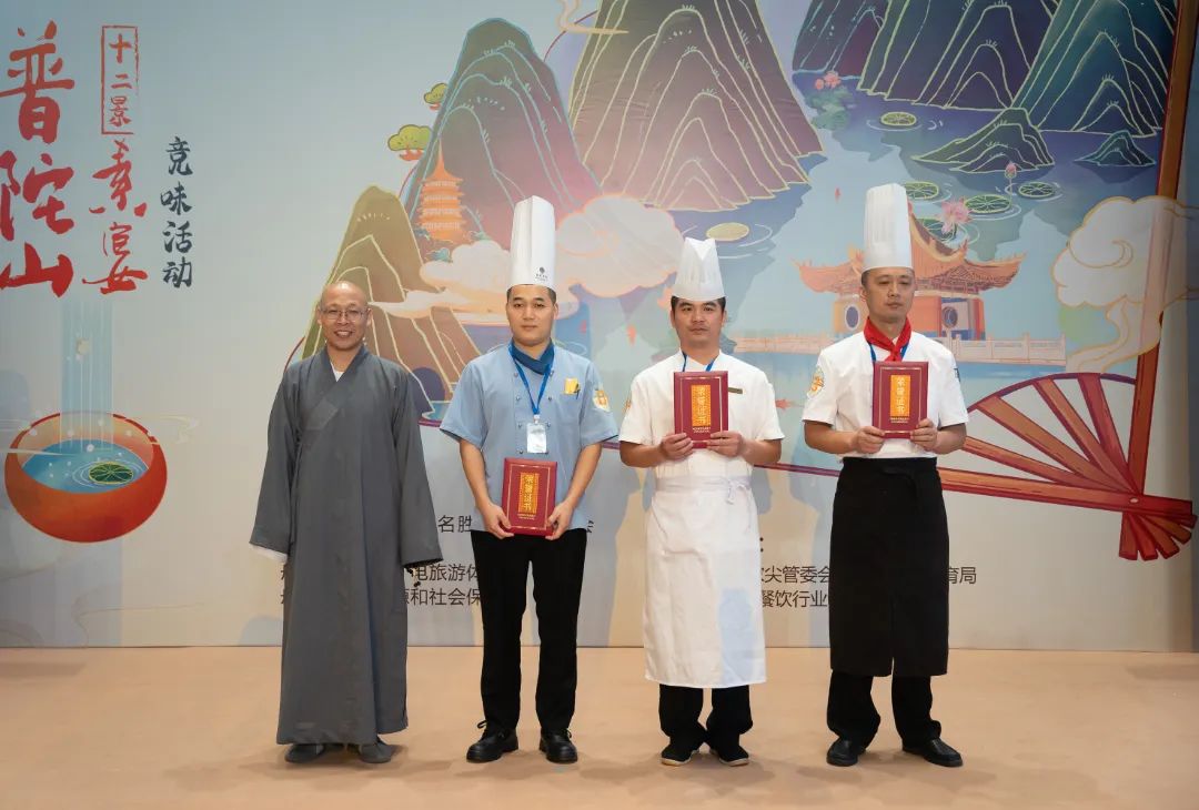 诗画浙江百县千碗比赛,诗画浙江百县千碗慈溪