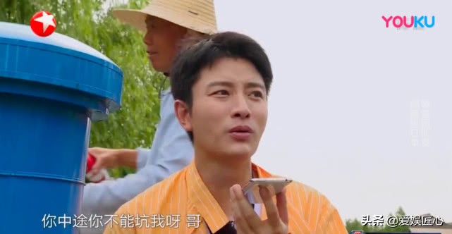 极限挑战孙红雷黄磊张艺兴成就感,极限挑战张艺兴孙红雷对决开枪