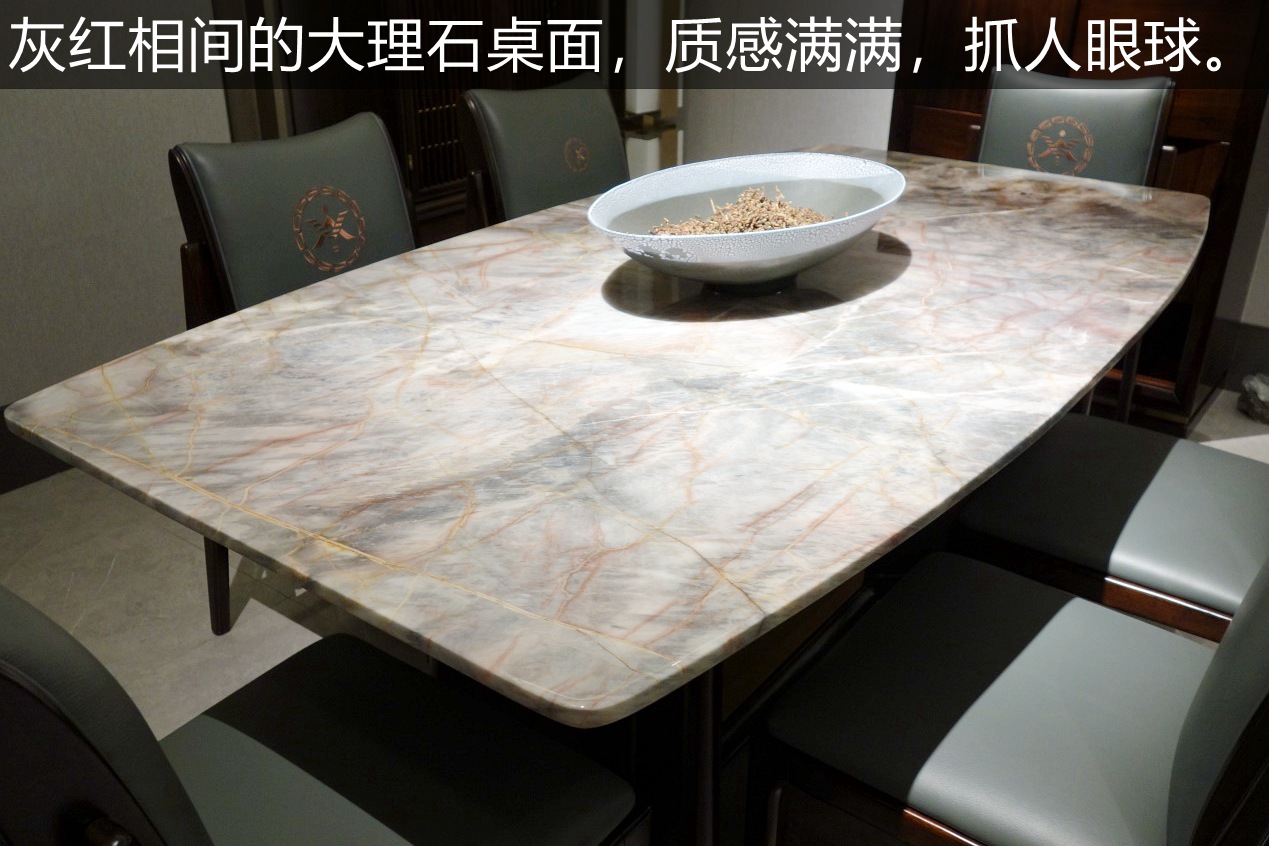 深圳雅阁斯丹中式沙发,雅阁斯丹现代轻奢沙发