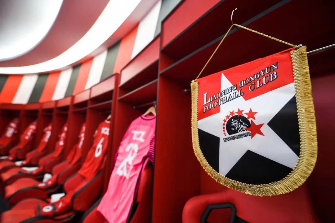 新辽足庄毅最新消息,辽足现任董事长是不是庄毅