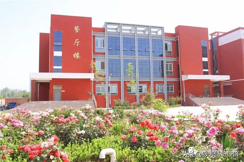 临汾新华中心招聘,新华保险招聘底薪10000