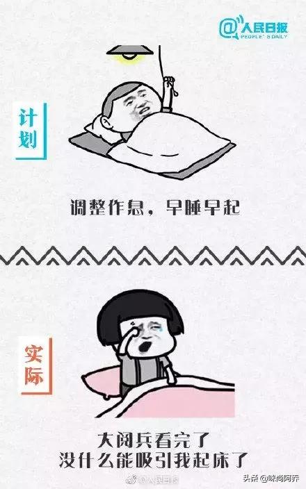 给你70万,拿一百万没有手机你愿意吗