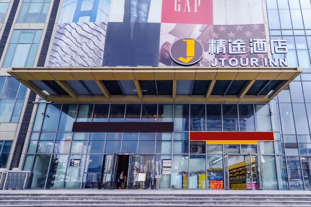 重庆南岸区值得入住的酒店,南岸区住宿推荐平价