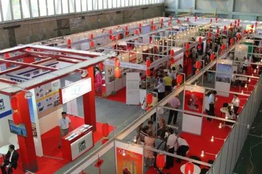 华和国际商务咨询机构展会业务详解篇